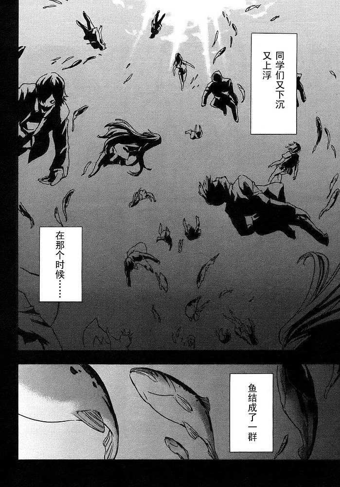 第130页