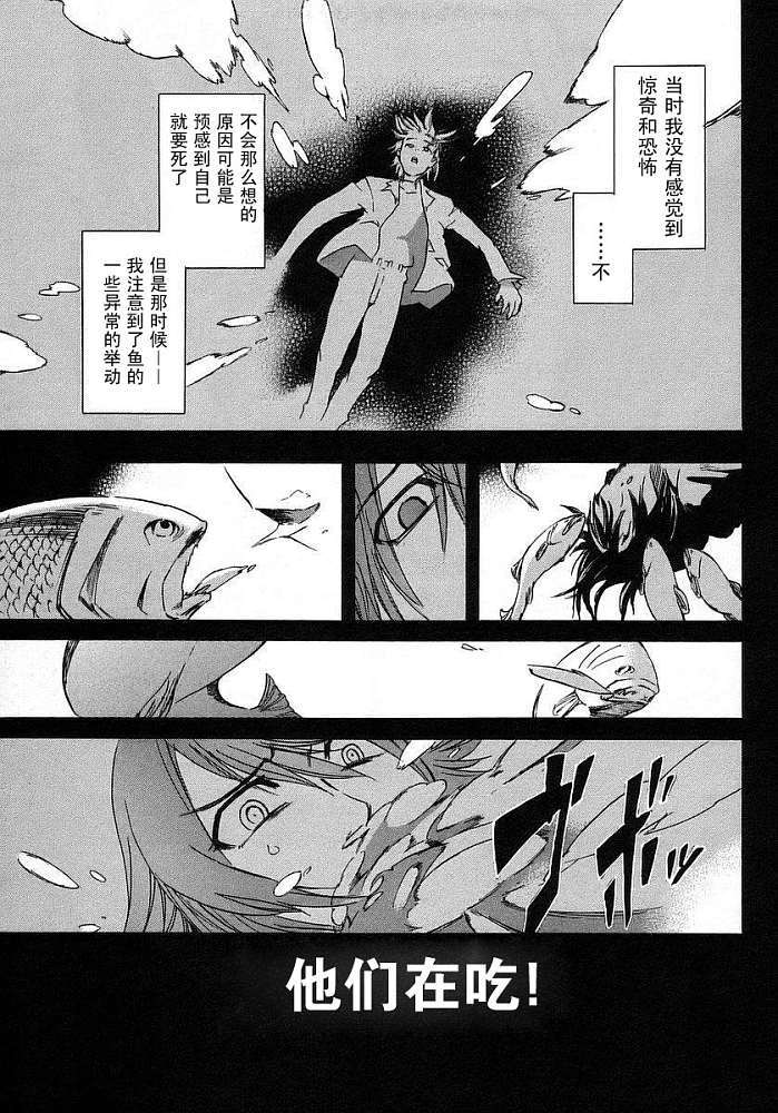 第131页