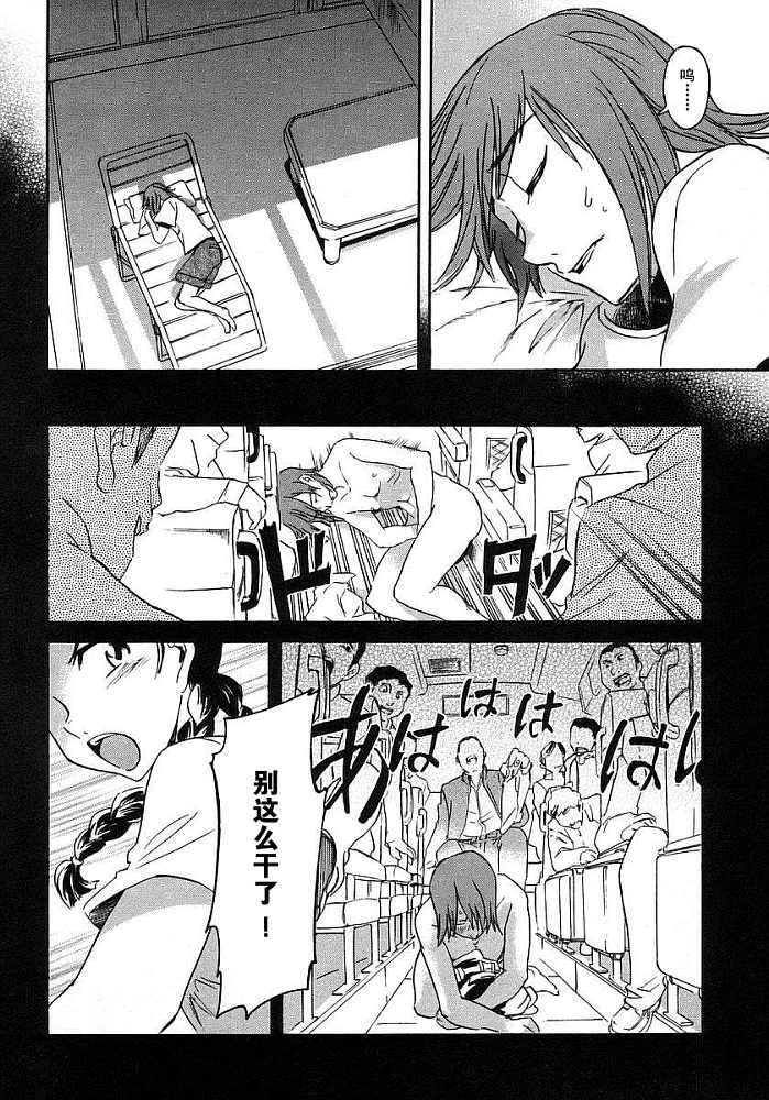 第140页