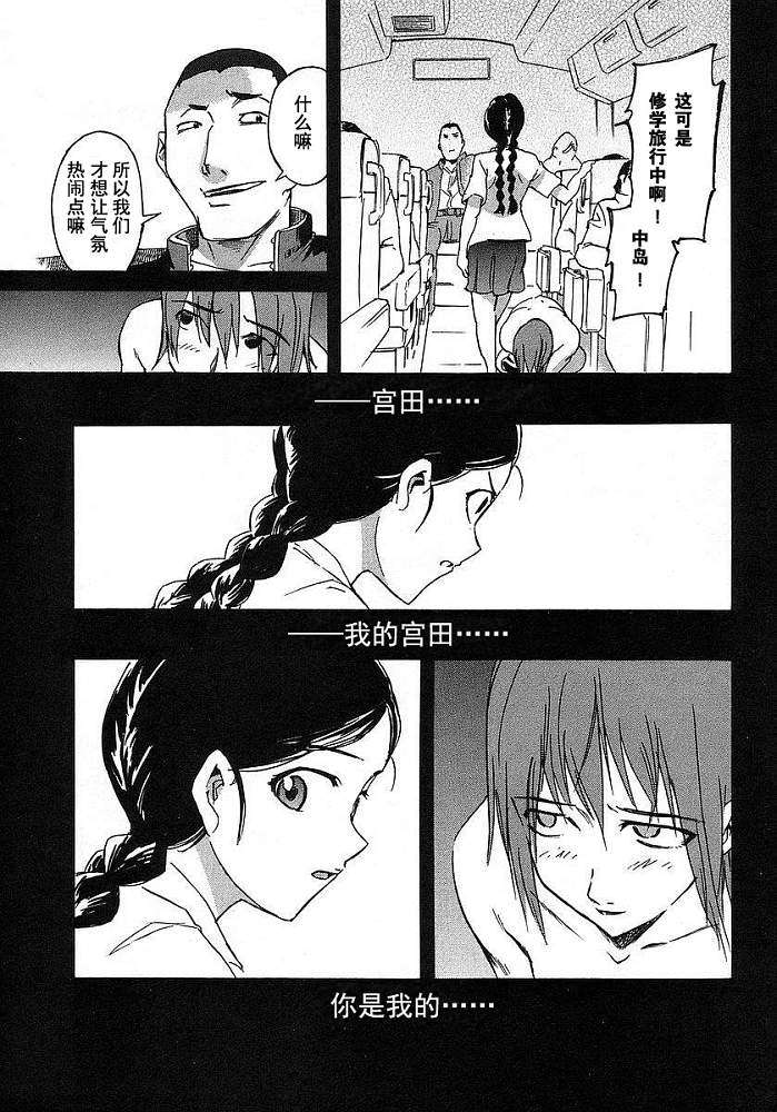 第141页