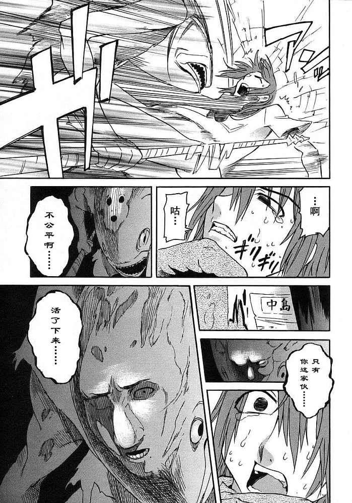 第145页