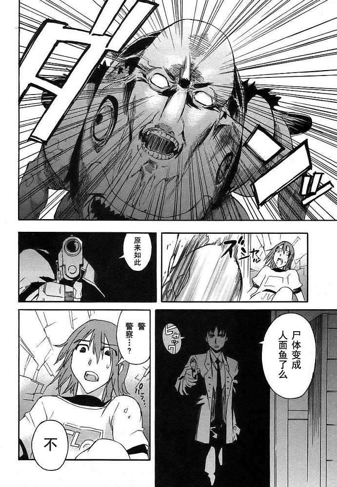 第146页