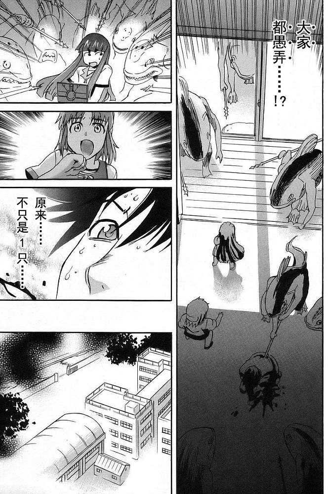 第151页