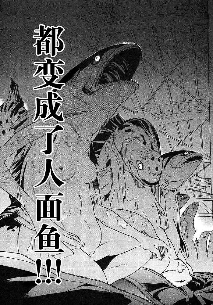 第153页