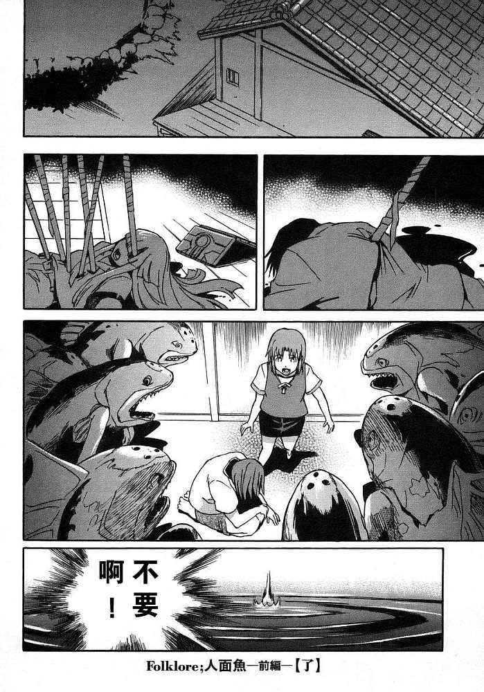 第154页