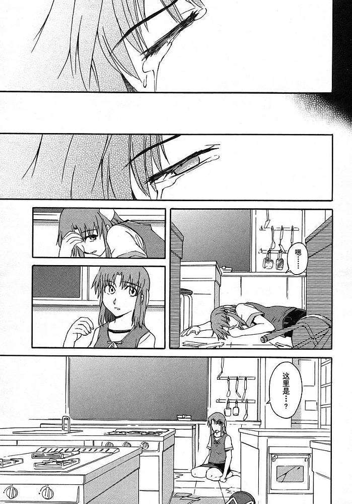 第157页