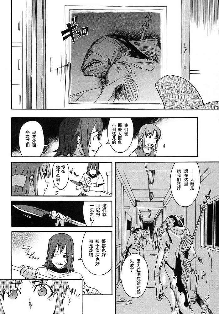 第160页