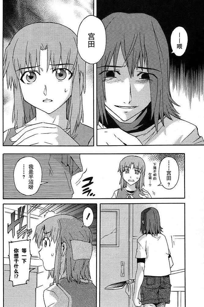 第162页