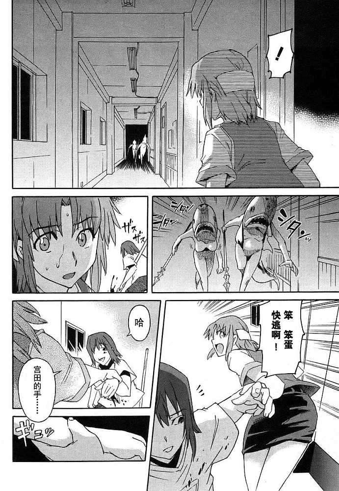 第164页