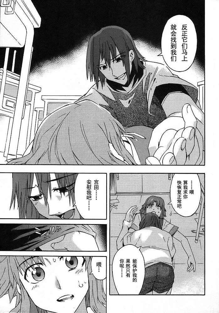 第167页