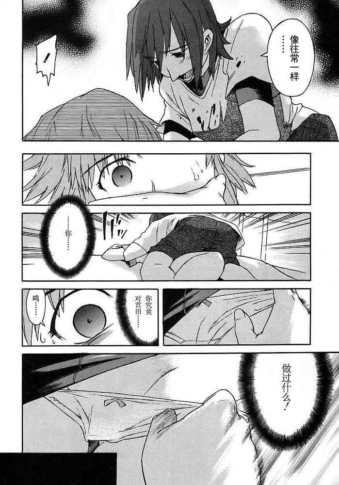 第168页