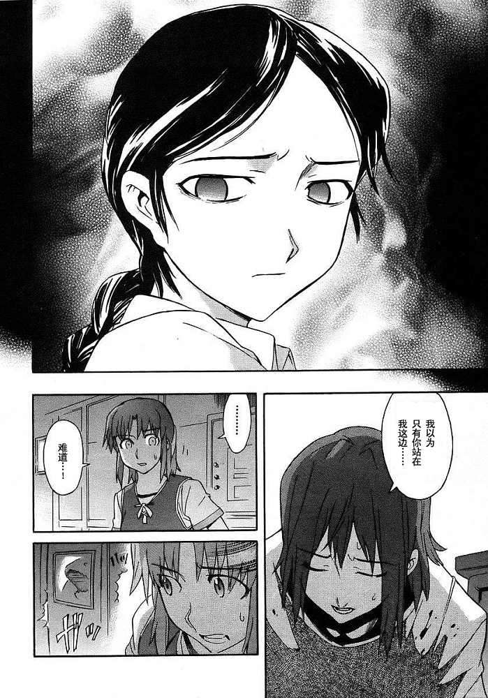 第172页