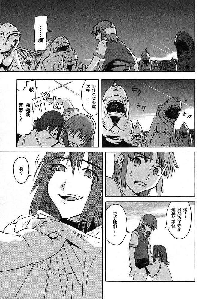 第175页