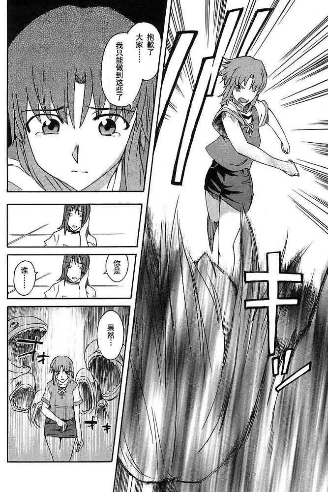 第176页