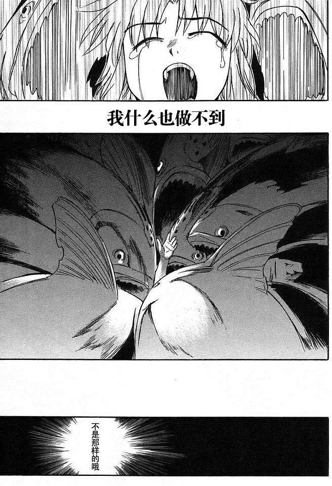 第177页