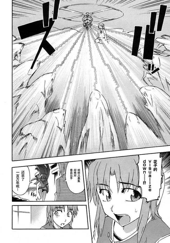 第182页