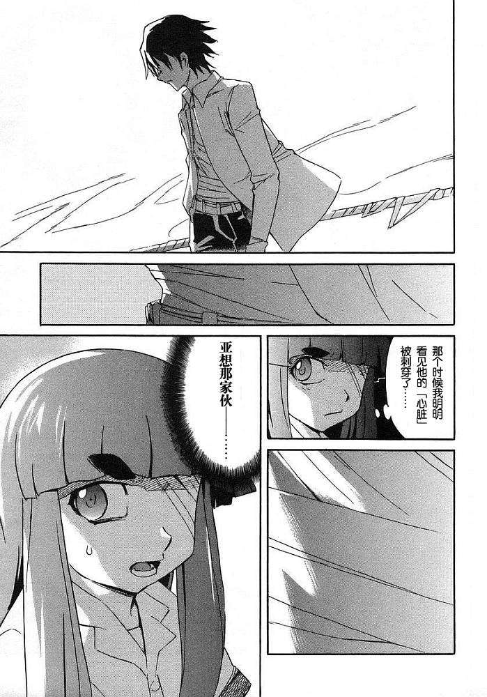 第185页