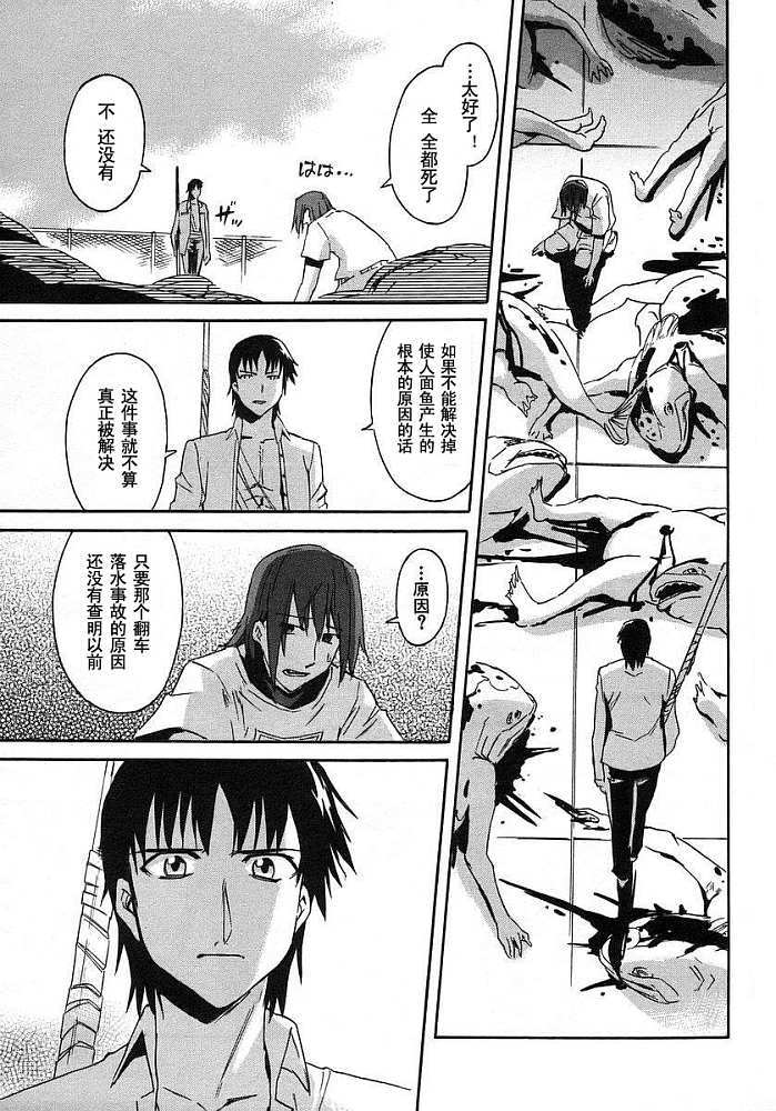 第187页