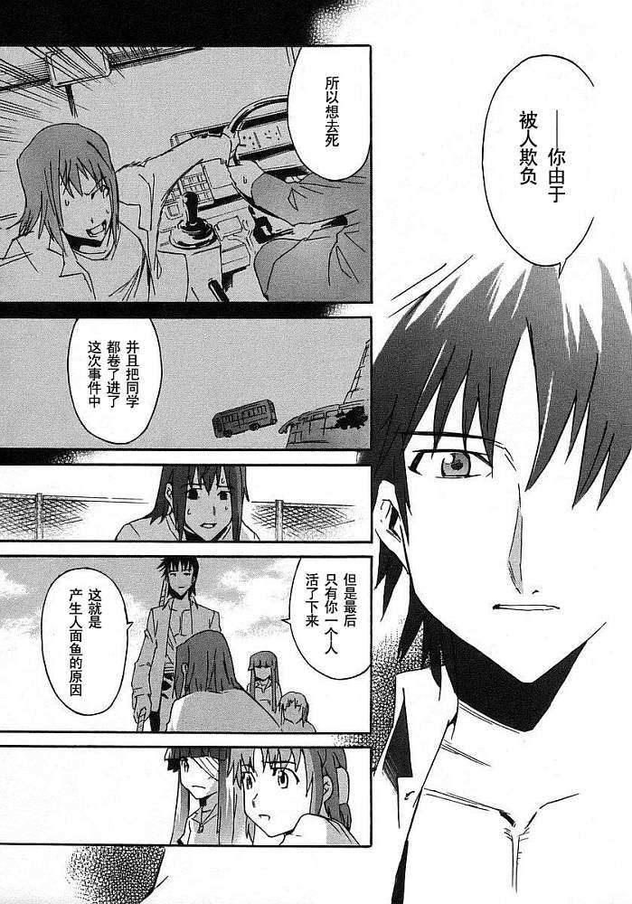 第189页