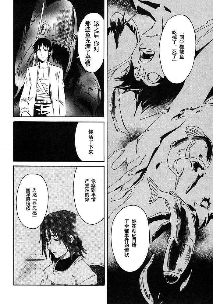 第190页