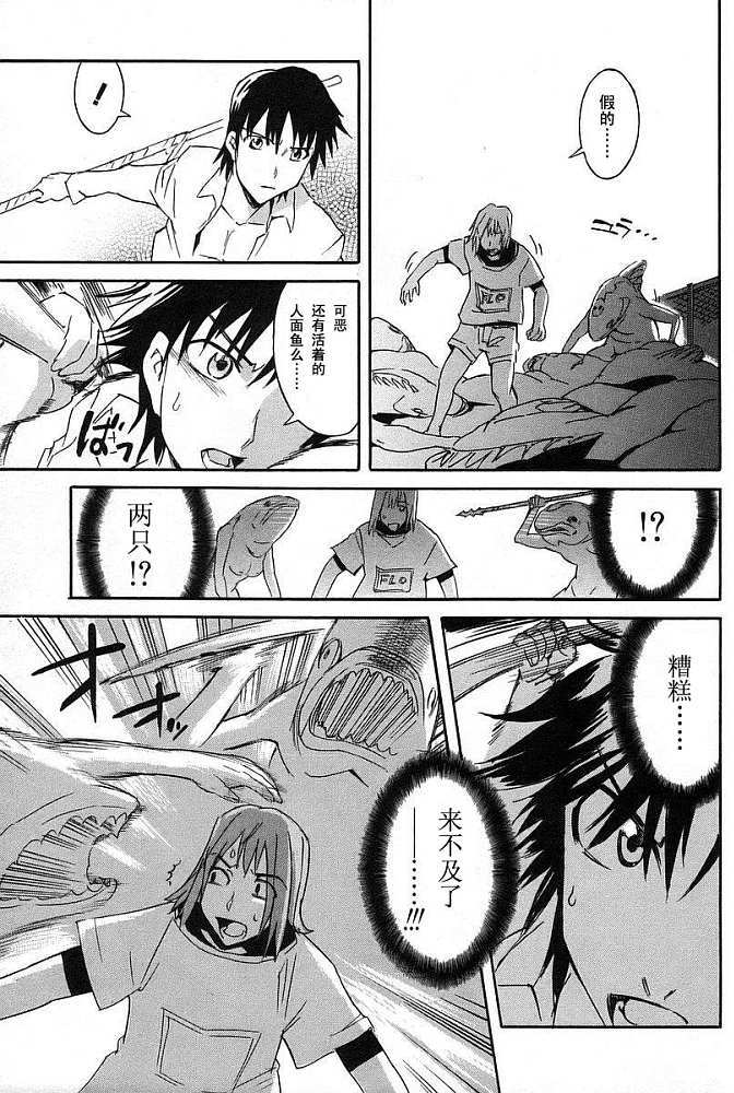 第195页