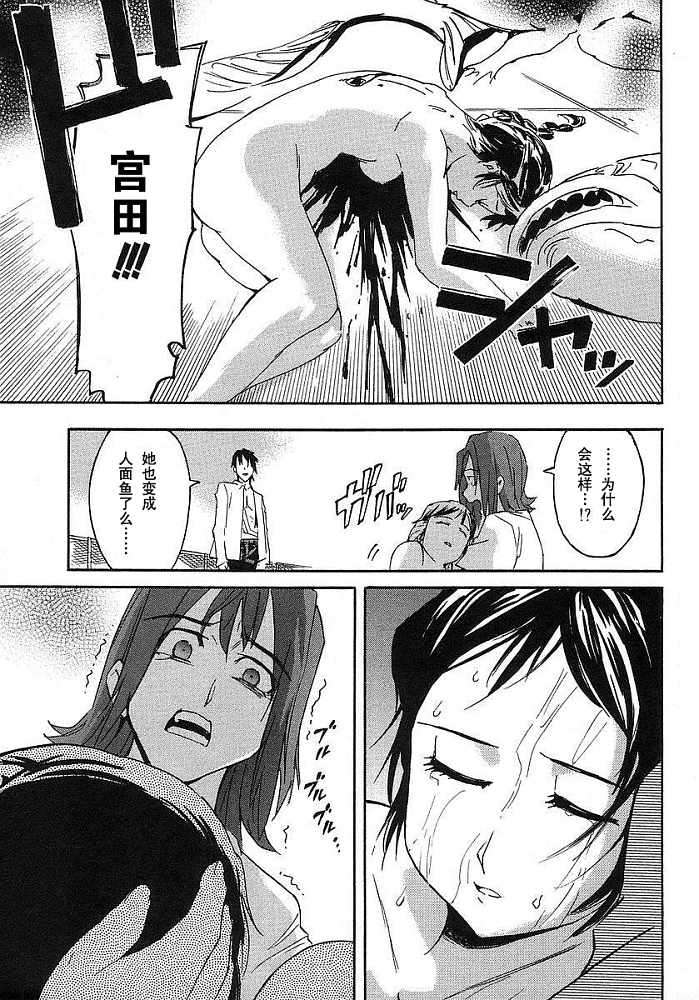 第199页