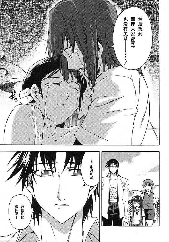 第201页
