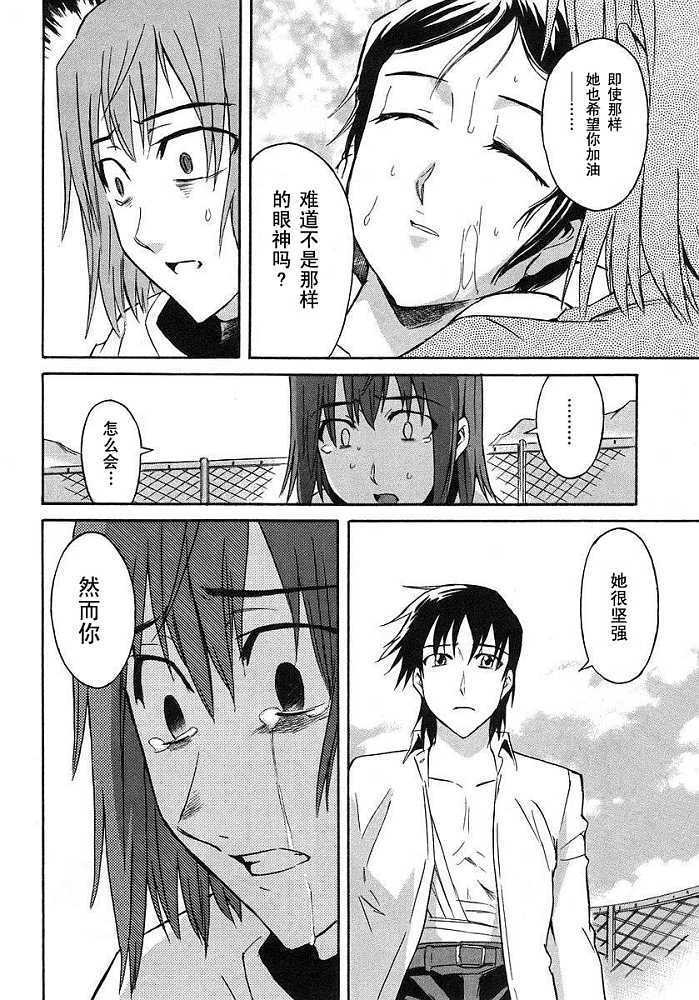 第202页