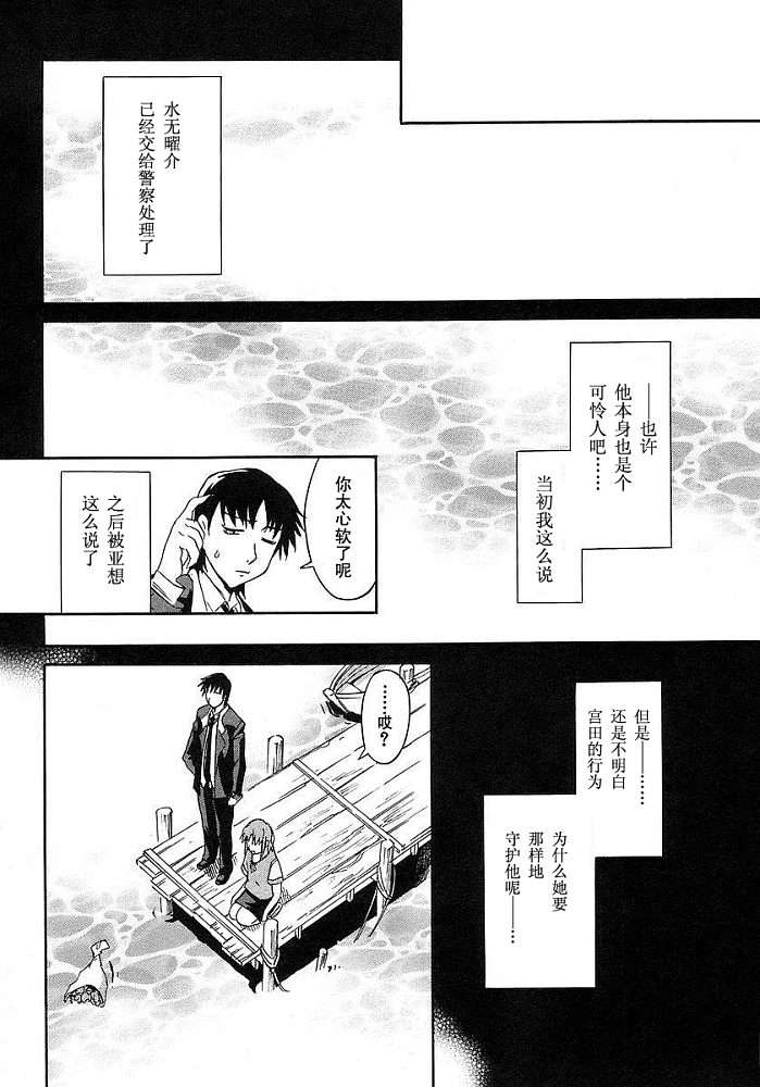 第206页