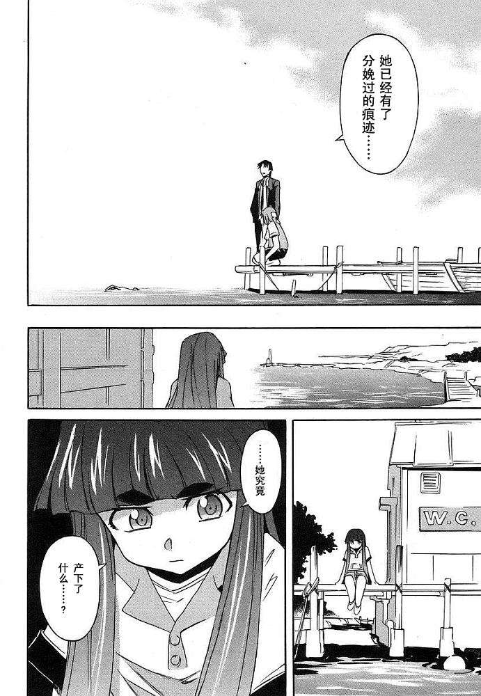 第208页