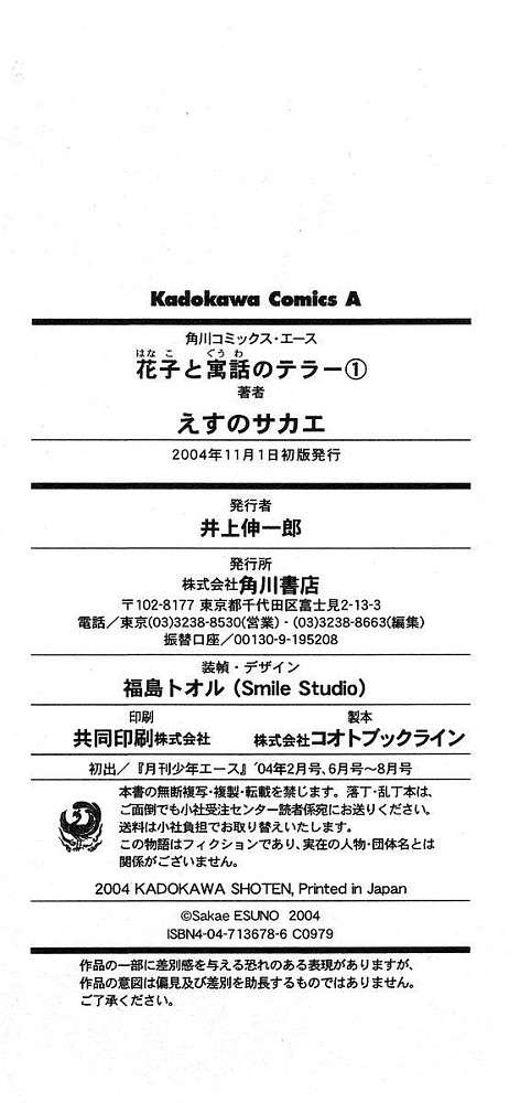 第212页