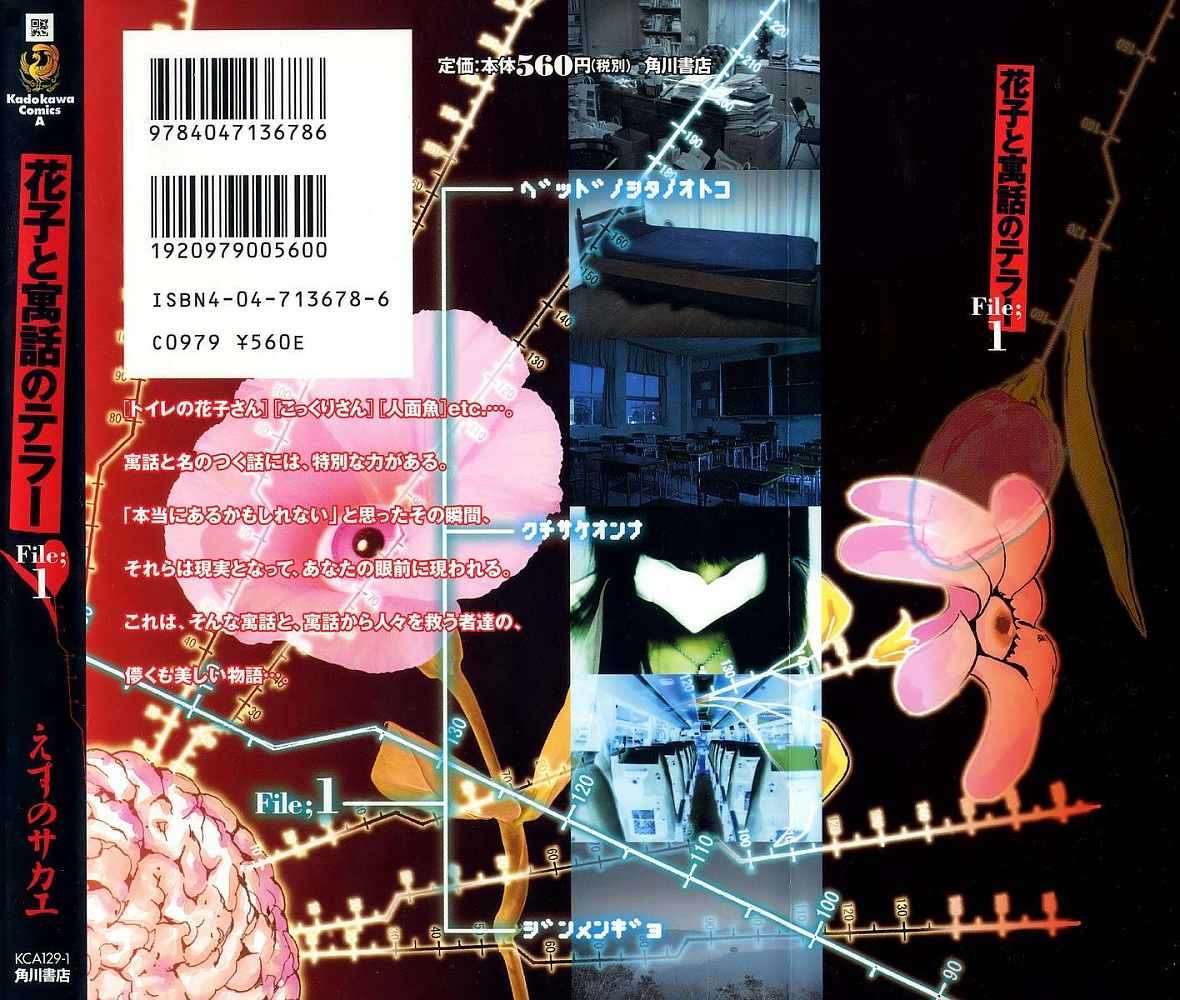 第214页