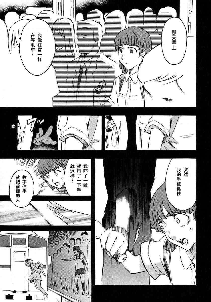 第55页