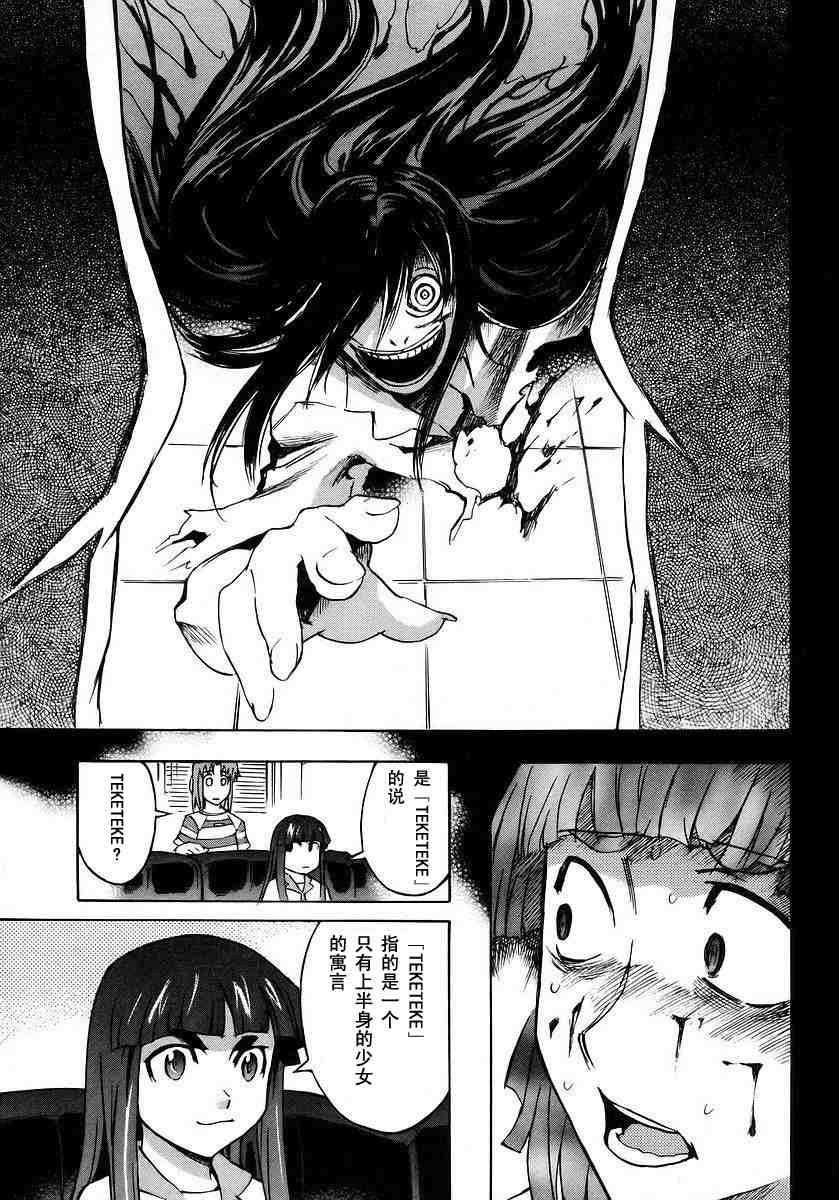 第57页