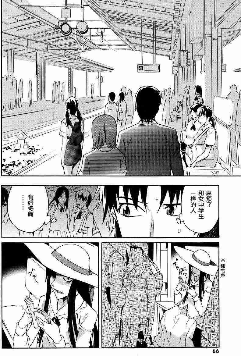 第62页