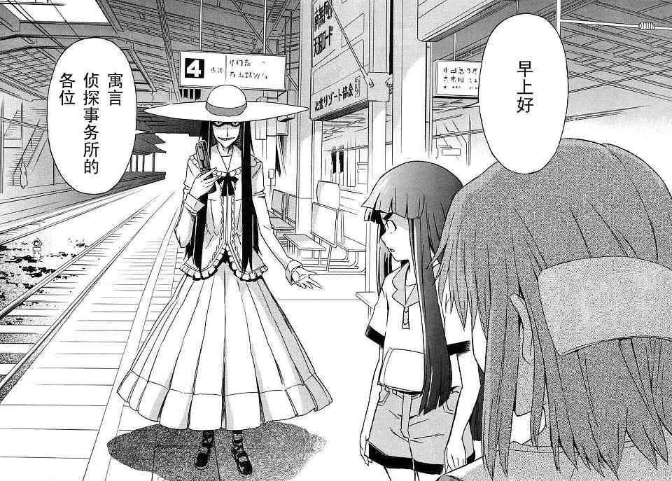 第94页