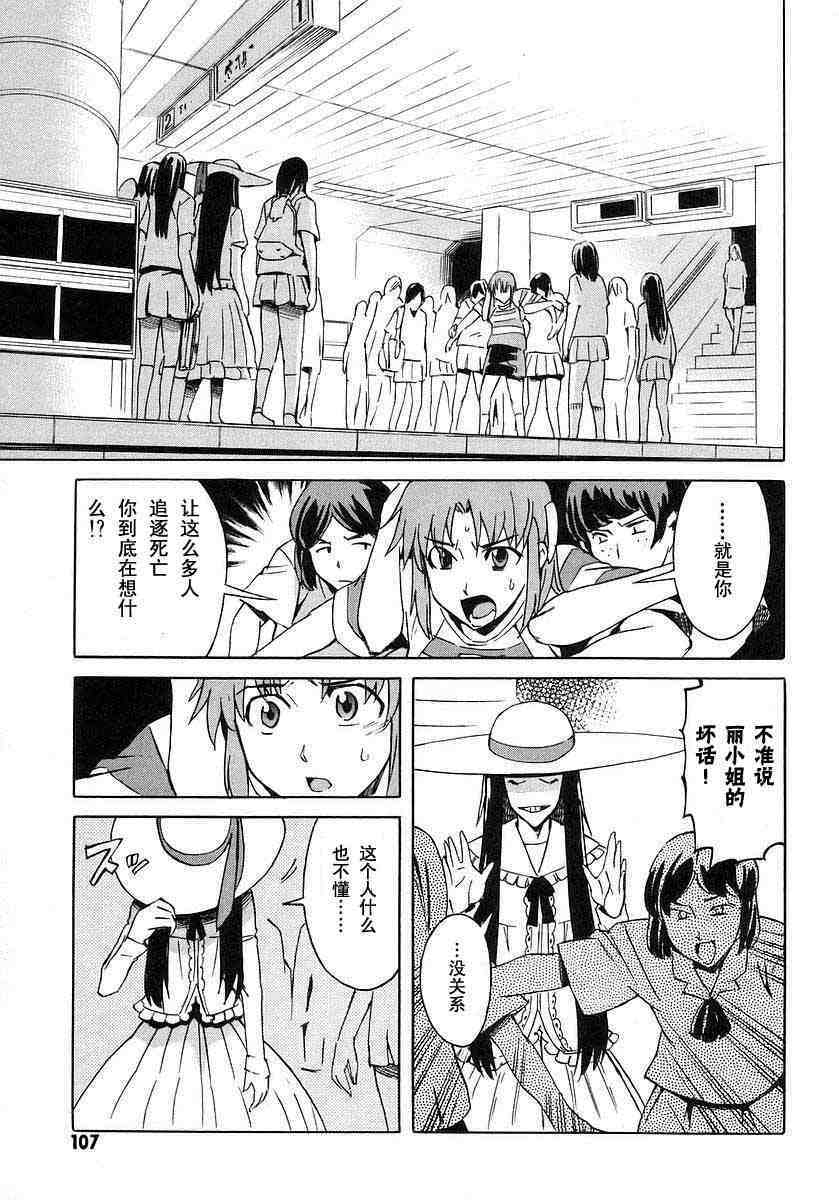 第100页