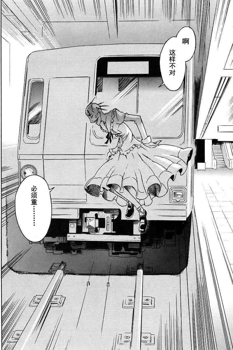 第116页