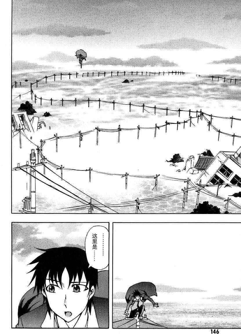 第136页
