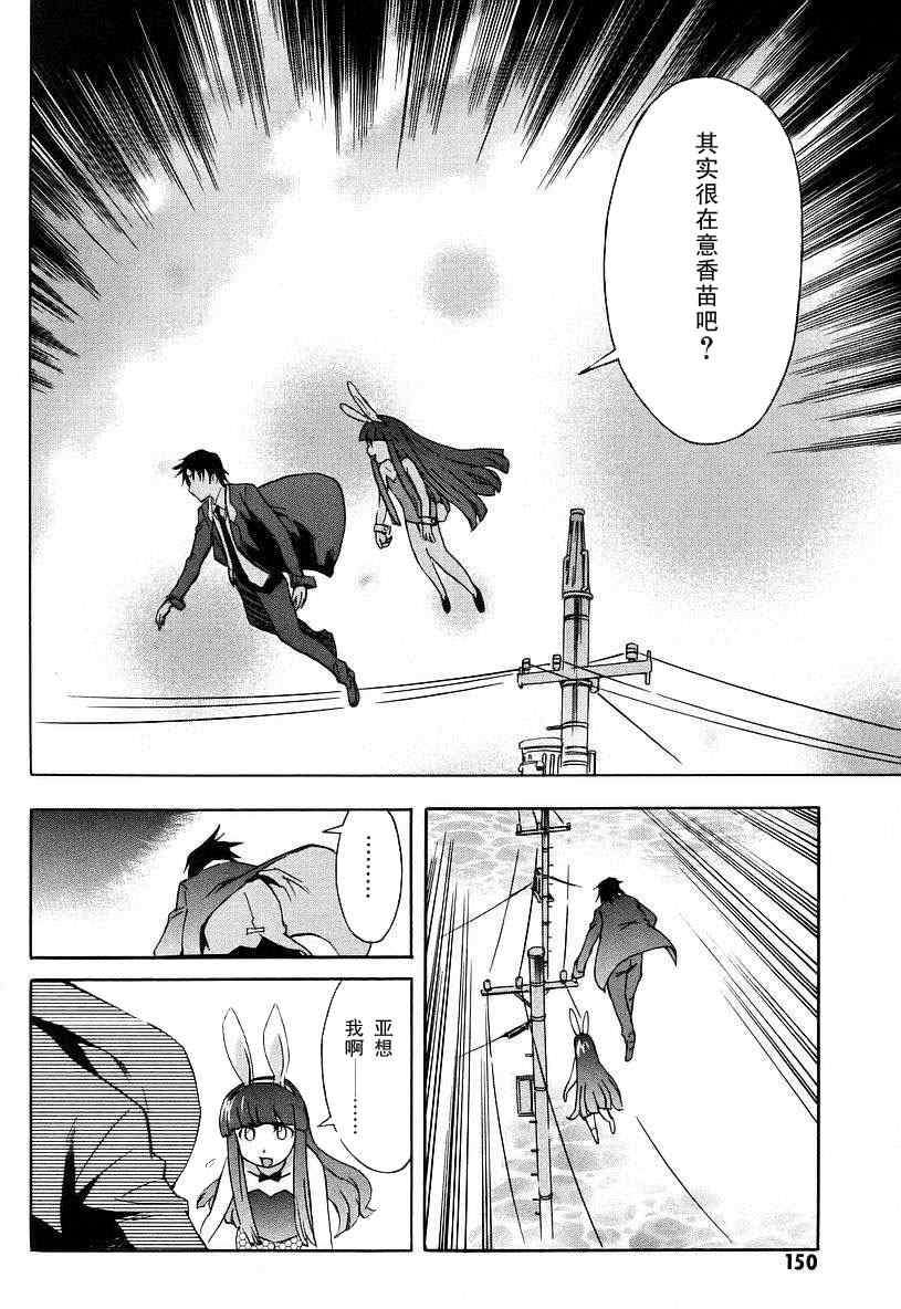 第140页