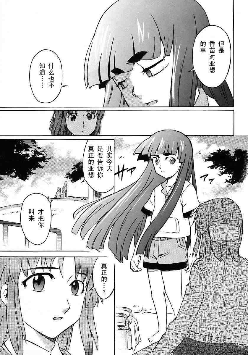 第175页