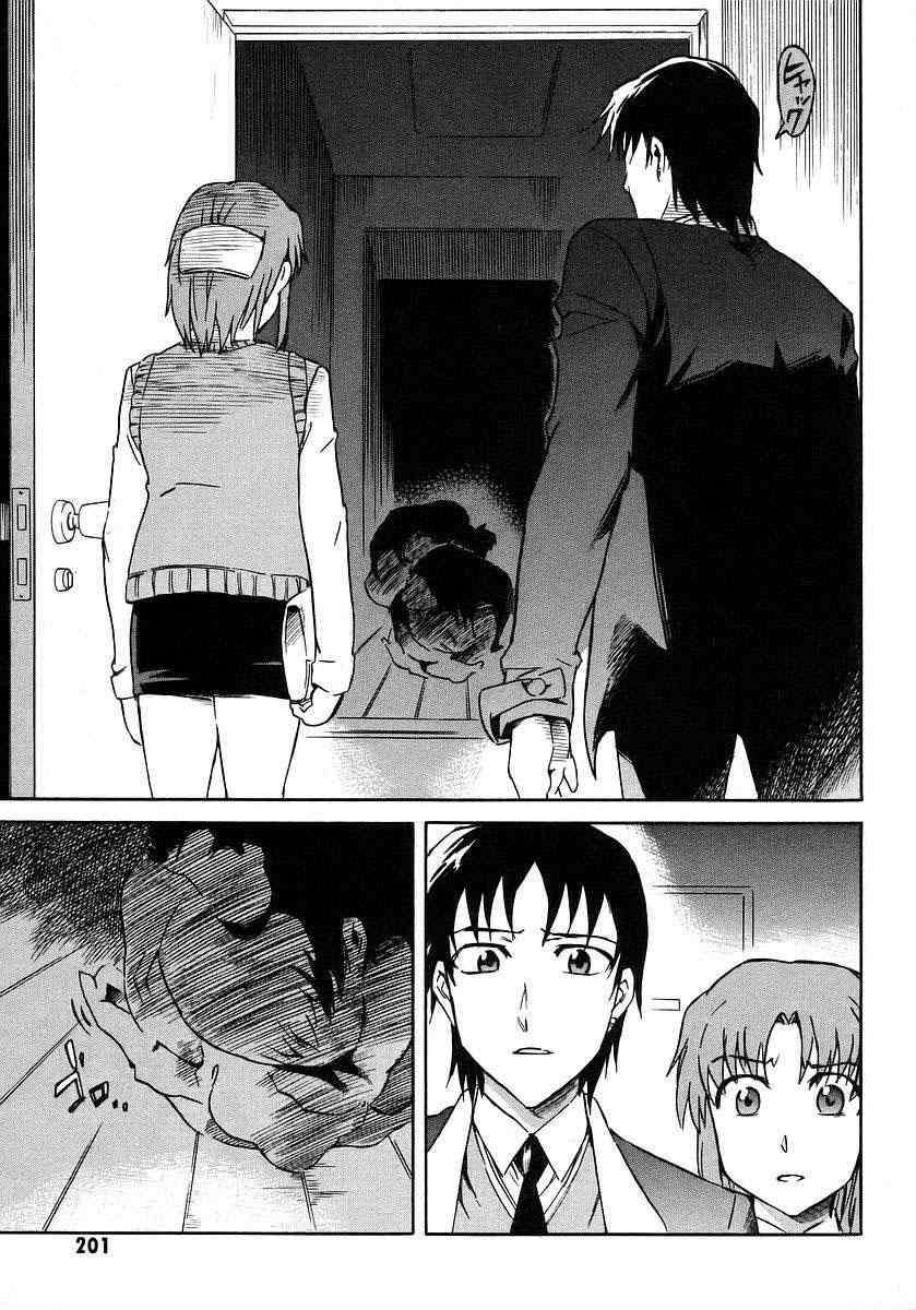 第188页
