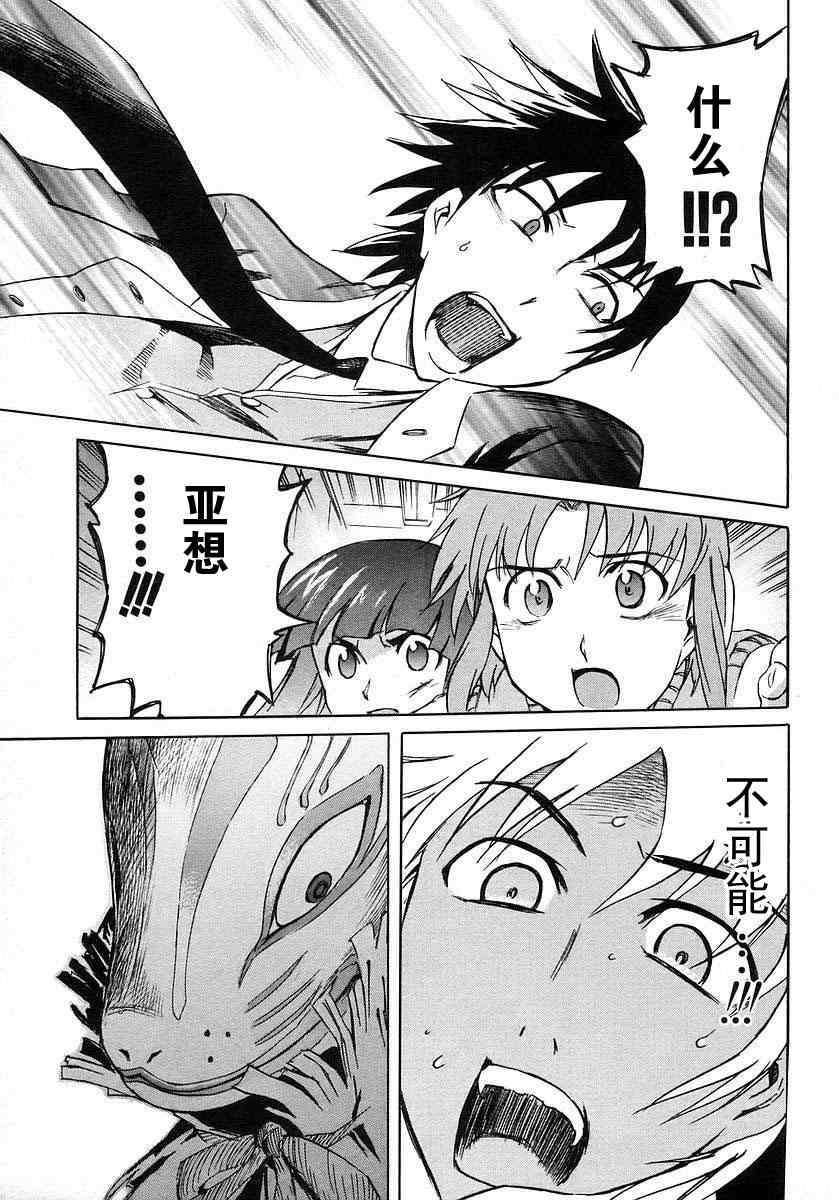 第200页