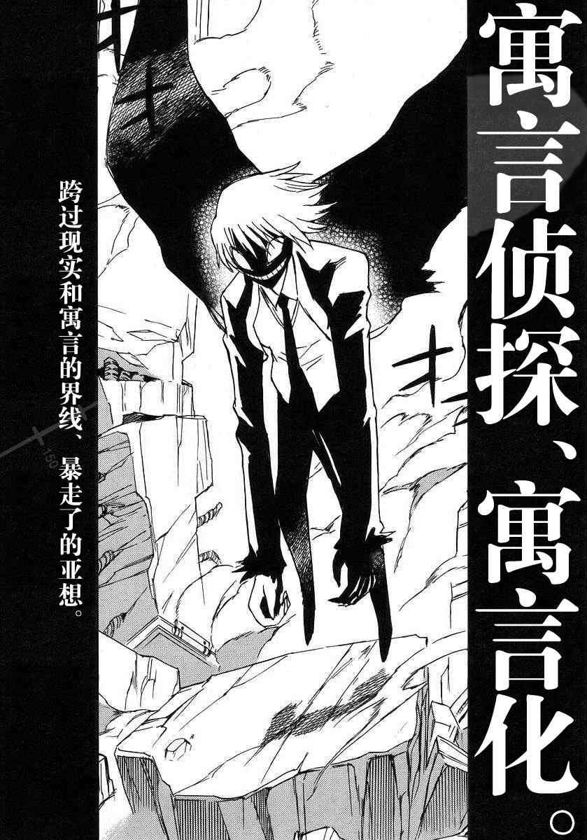 第210页