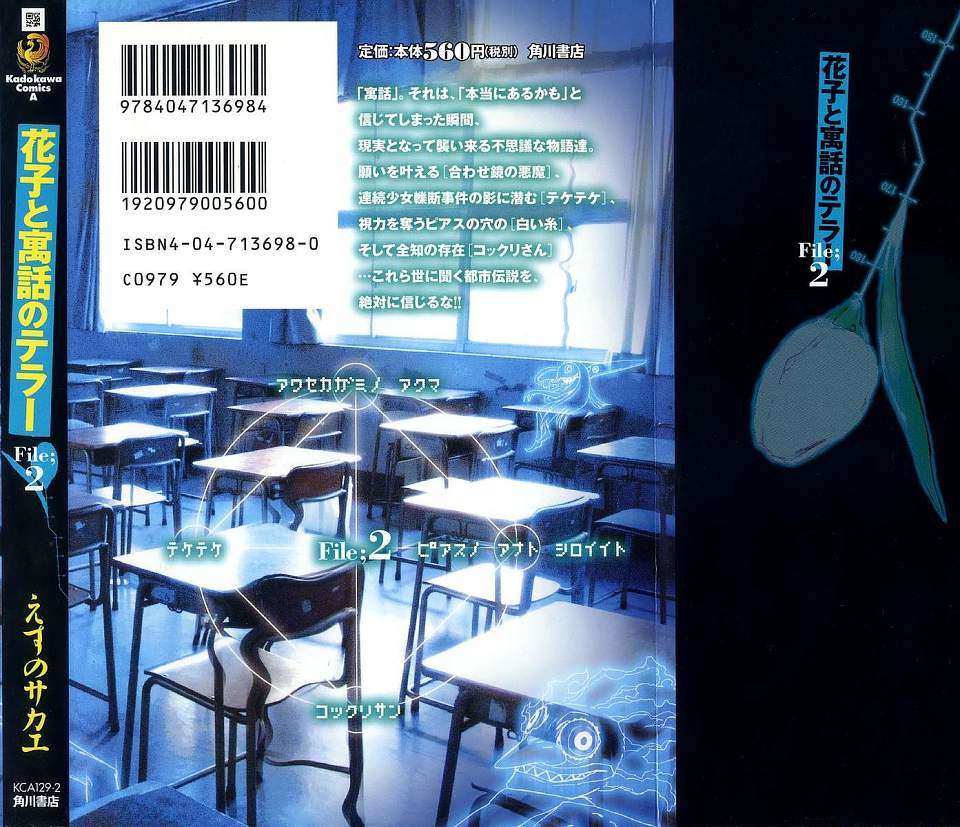 第214页