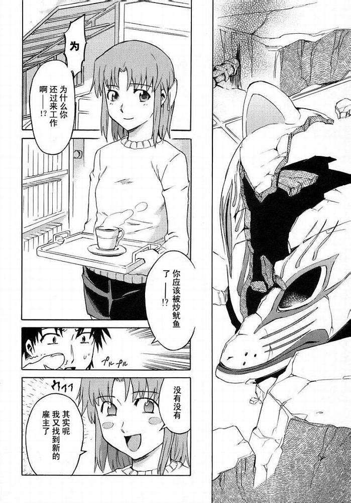第46页
