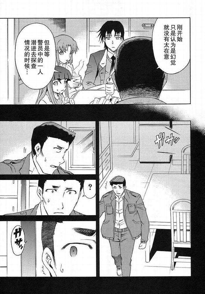 第59页