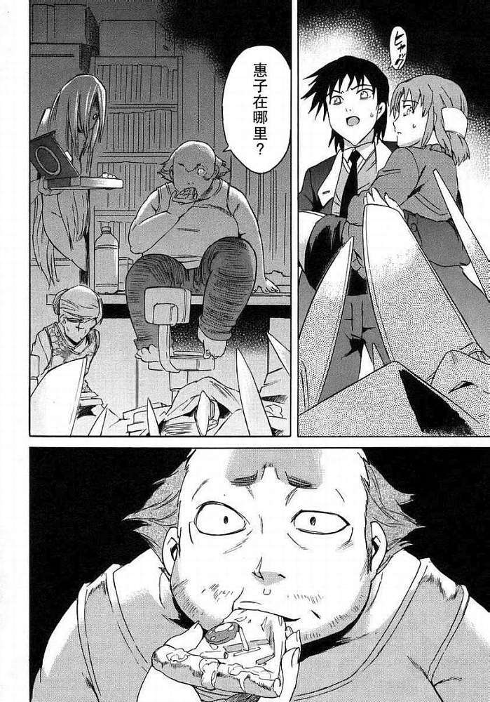第79页