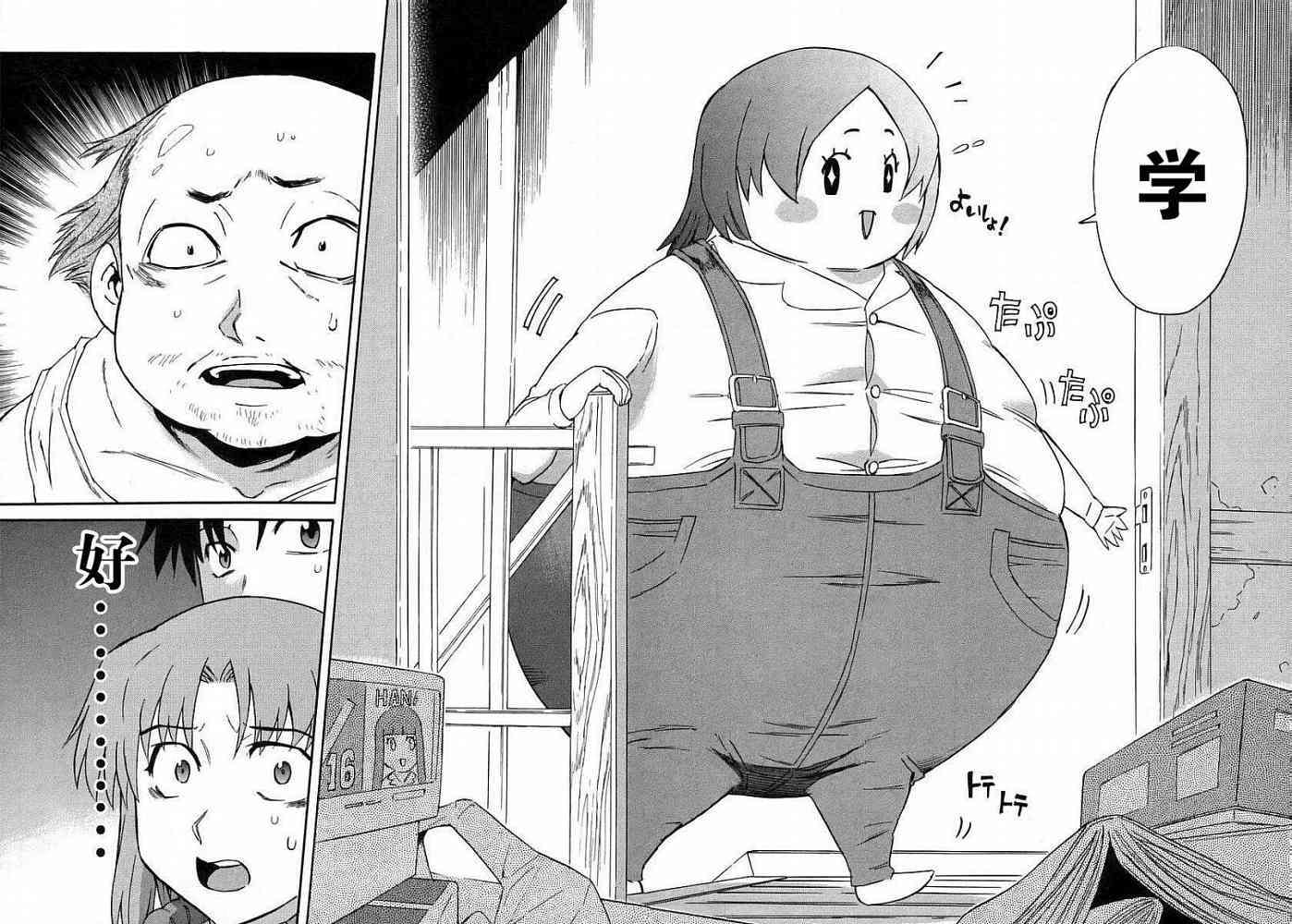 第85页