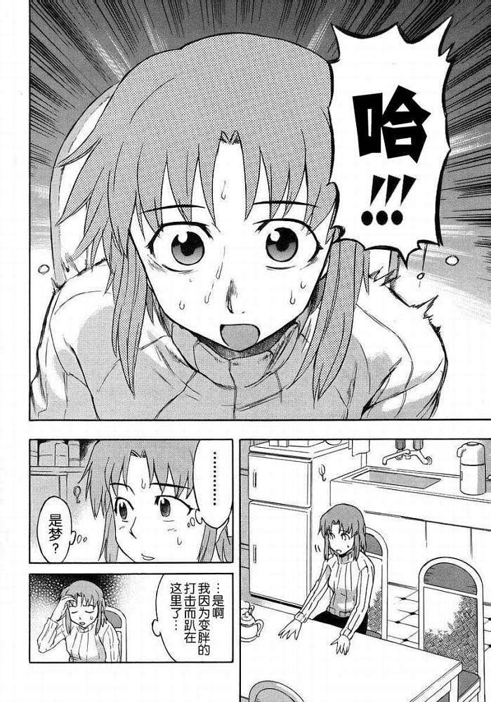 第93页